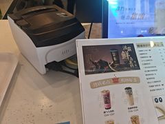-放牛斑(中华城店)