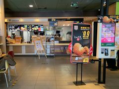 门面-麦当劳(双榆树店)