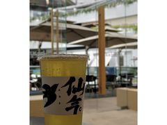 -BeauTea水仙(coco park店)