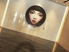 -长沙尼依格罗酒店