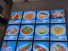 -肥韬茶餐厅(海上世界店)