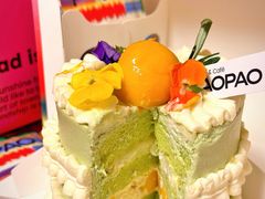 -PAOPAO Bakery&Café(港汇店)