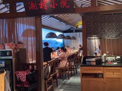-老湘村·湖南土菜(天河维多利店)