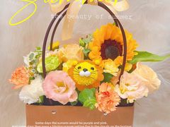 -花邻FloweringLife花艺气球派对(武康大楼店)