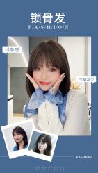 点击看大图 -YQ·JIANGXIN理发馆