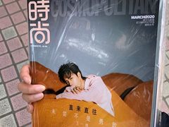 -巴黎贝甜(龙之梦购物中心虹口店)