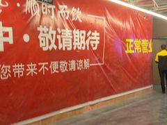 -陆琴脚艺·足浴·SPA(夫子庙店)