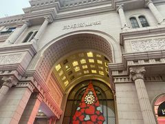 -沈阳商业城(中街路店)