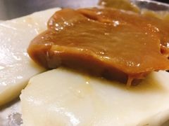 米糕-稻香村(观前街店)