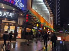 门面-玺悦城美食广场