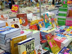 -尚泰清迈机场购物中心