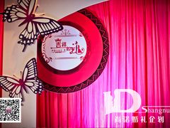 06-武汉马哥孛罗酒店