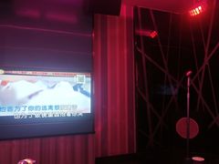 -皓声音KTV(新景店)