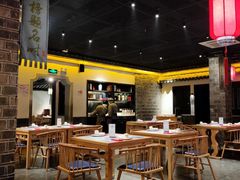 大堂-江南韵·无锡太湖文化体验餐厅(凤凰天街店)