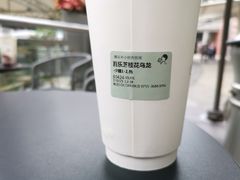 -喜茶(深圳福田星河COCO Park店)