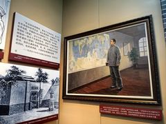 -毛泽东与第一师范纪念馆