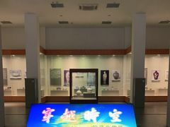 -海口市博物馆
