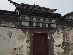 -丝绸小镇荻港古村
