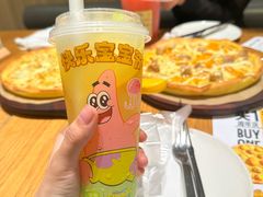 -乐凯撒披萨(喜荟城店)