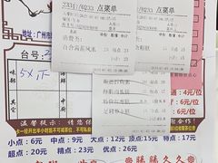 -松北囍宴(松北店)