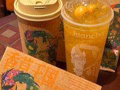-眷茶臻选(中原万达店)