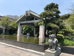 -东航云逸酒店(九溪烟树店)