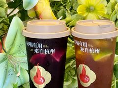 -炖物24章·顺时轻养茶(杭州大厦店)