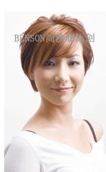 点击看大图 -BENSON