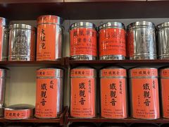 -华联发展销售中心(十月初五街店)