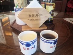 -勤德兴(湖滨路店)