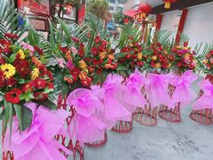 -花冠鲜花(勿忘我花店)