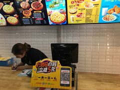 -City1+1城市比萨·意面(桂林路店)