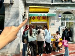 -天主教堂(莲池区)