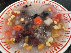 -正宗八宝冰饭·非遗冰饭·烧烤(奎桥店)