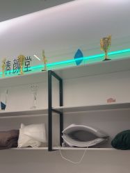-清颜堂丨分子祛痘·功效美肤