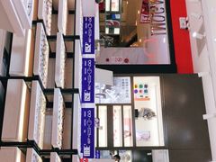 -沫芮眼镜·蔡司·依视路·尼康明月(环创店)
