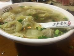 -上卢老天大馄饨(上楼线店)