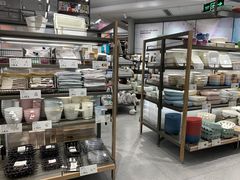 -鹿岛生活(熙地港店)