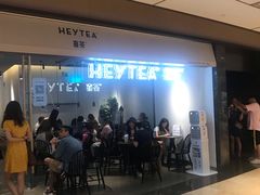 -喜茶(上海兴业太古汇店)