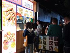 -乐乐姐超级土豆(中关村5号店)