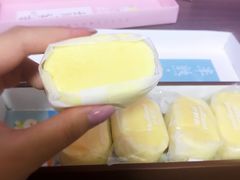 -好利来(槐中店)