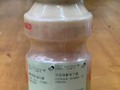 满瓶芭乐益力多-喜茶(广州保利中环店)