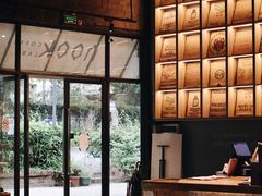 -GOTLOT COFFEE&KITCHEN角落厨房NOOK店