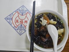 -万福兴(东中市店)