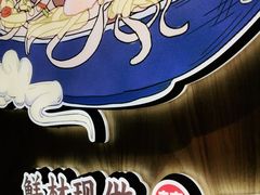 -辣得叫湘菜(四明店)