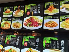 -绿江春(长江街店)