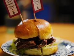 -野草酒馆GRASS TAPROOM(时代天街店)