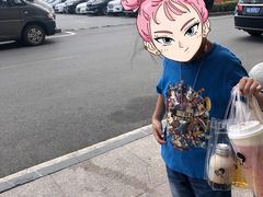 -喜茶(永旺梦乐城店)