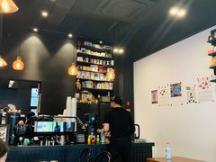 -black rainbow coffee