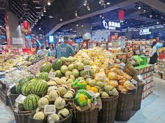 -盒马鲜生(皇庭广场店)